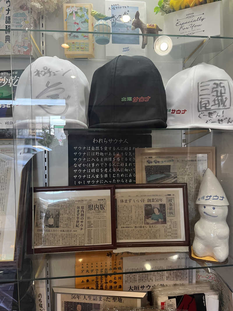 トトノイ家族さんの大垣サウナのサ活写真