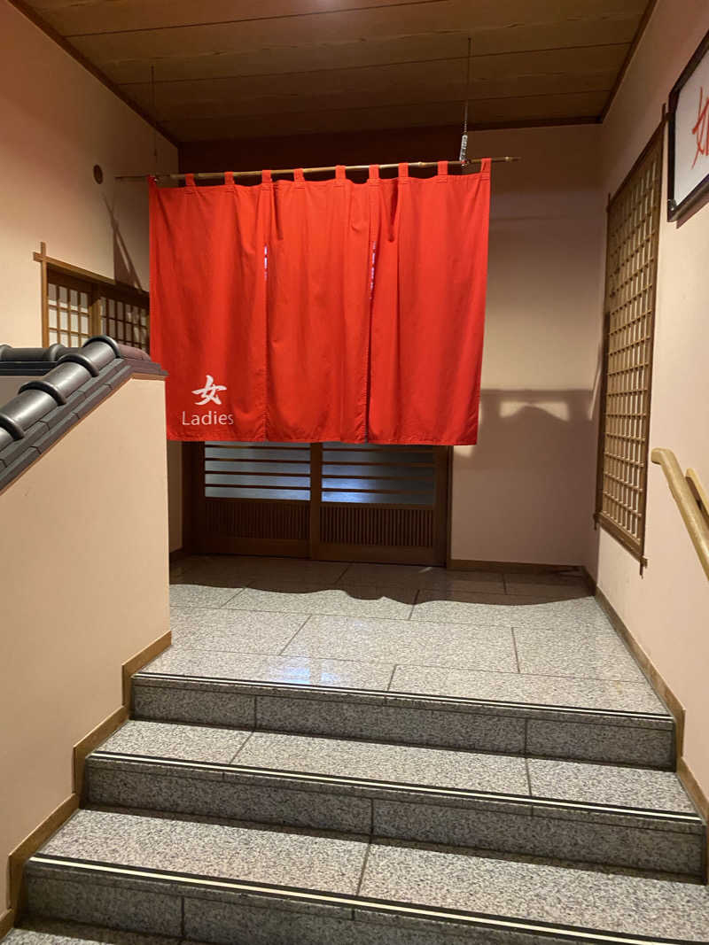 あささんの層雲峡 朝陽亭のサ活写真