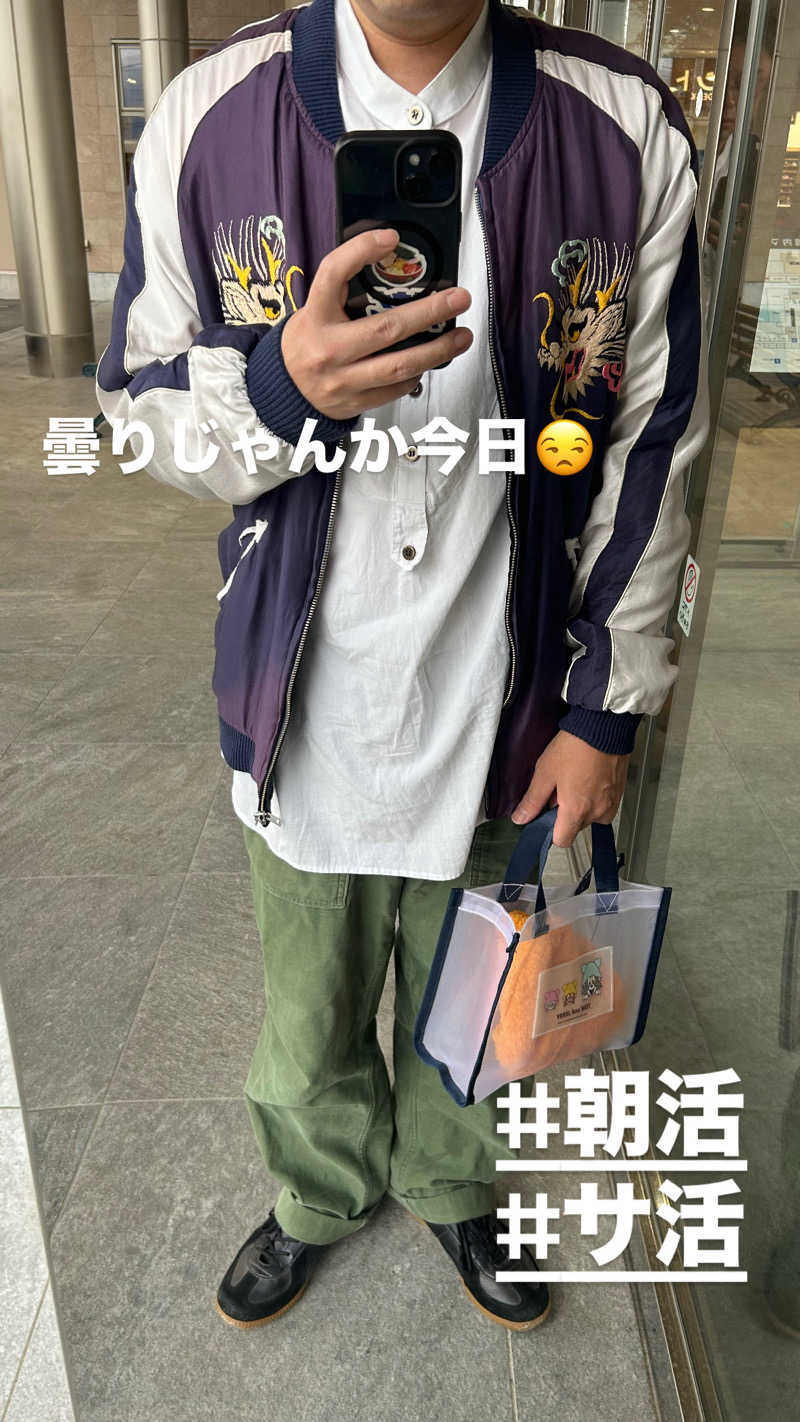 Tetsuさんの石和健康ランドのサ活写真