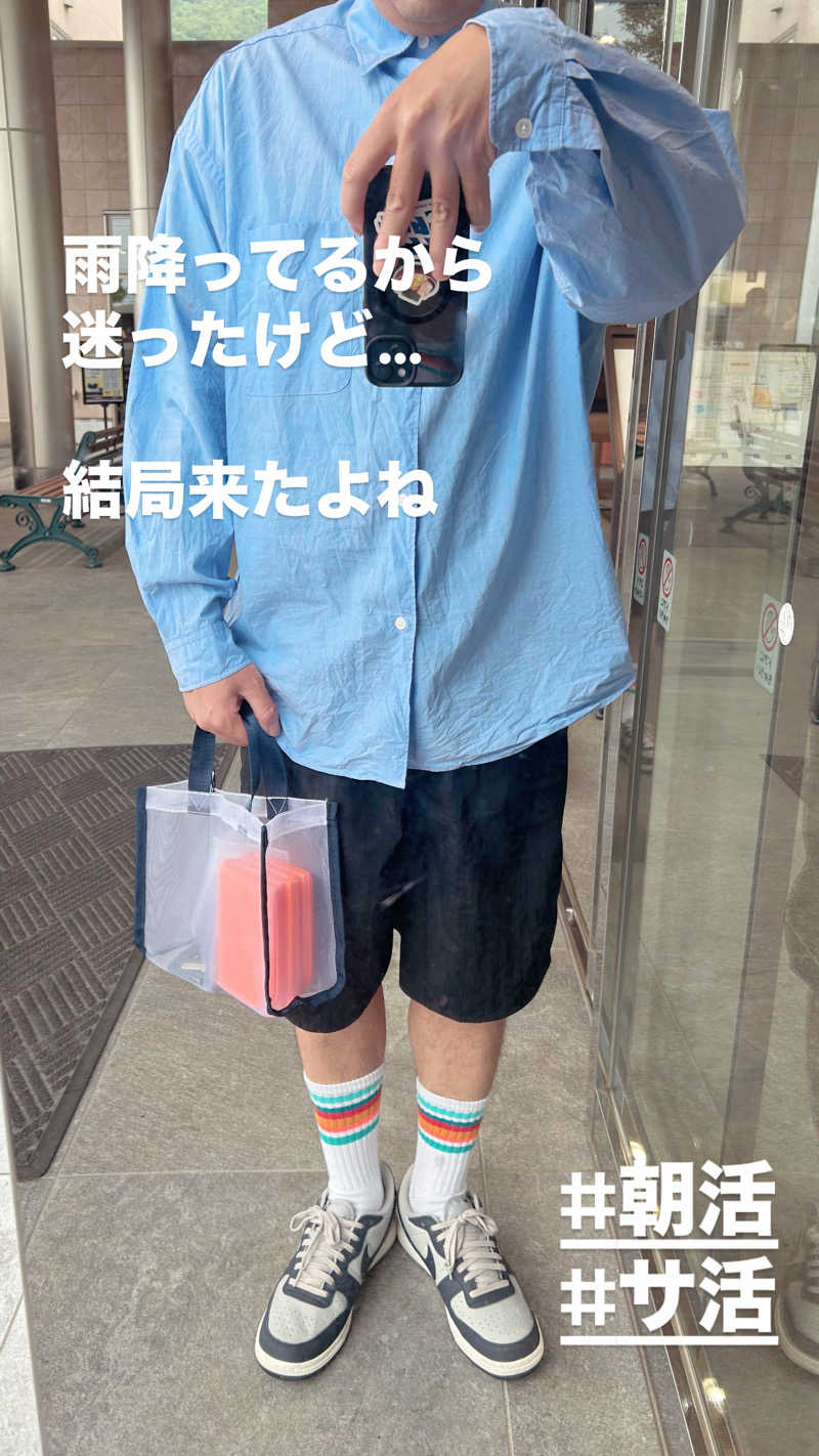 Tetsuさんの石和健康ランドのサ活写真