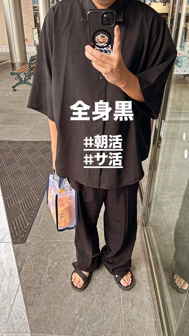 Tetsuさんの石和健康ランドのサ活写真
