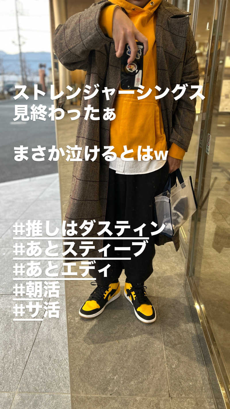 Tetsuさんの石和健康ランドのサ活写真