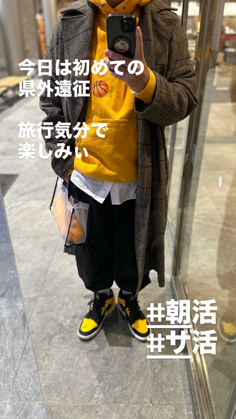 Tetsuさんの石和健康ランドのサ活写真