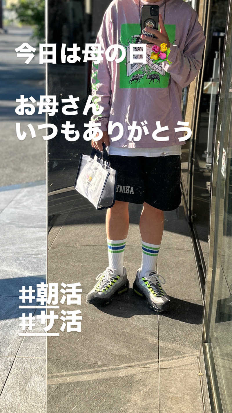 Tetsuさんの石和健康ランドのサ活写真