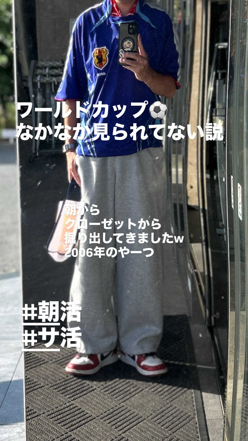 Tetsuさんの石和健康ランドのサ活写真