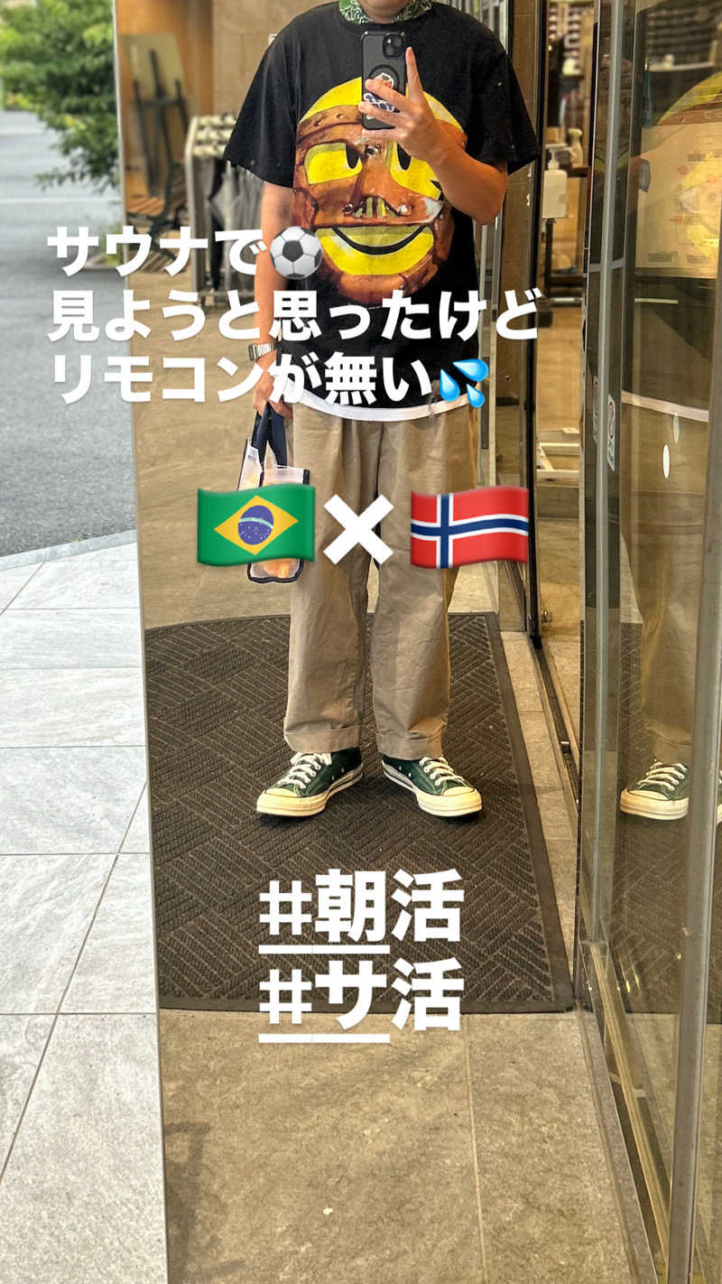 Tetsuさんの石和健康ランドのサ活写真