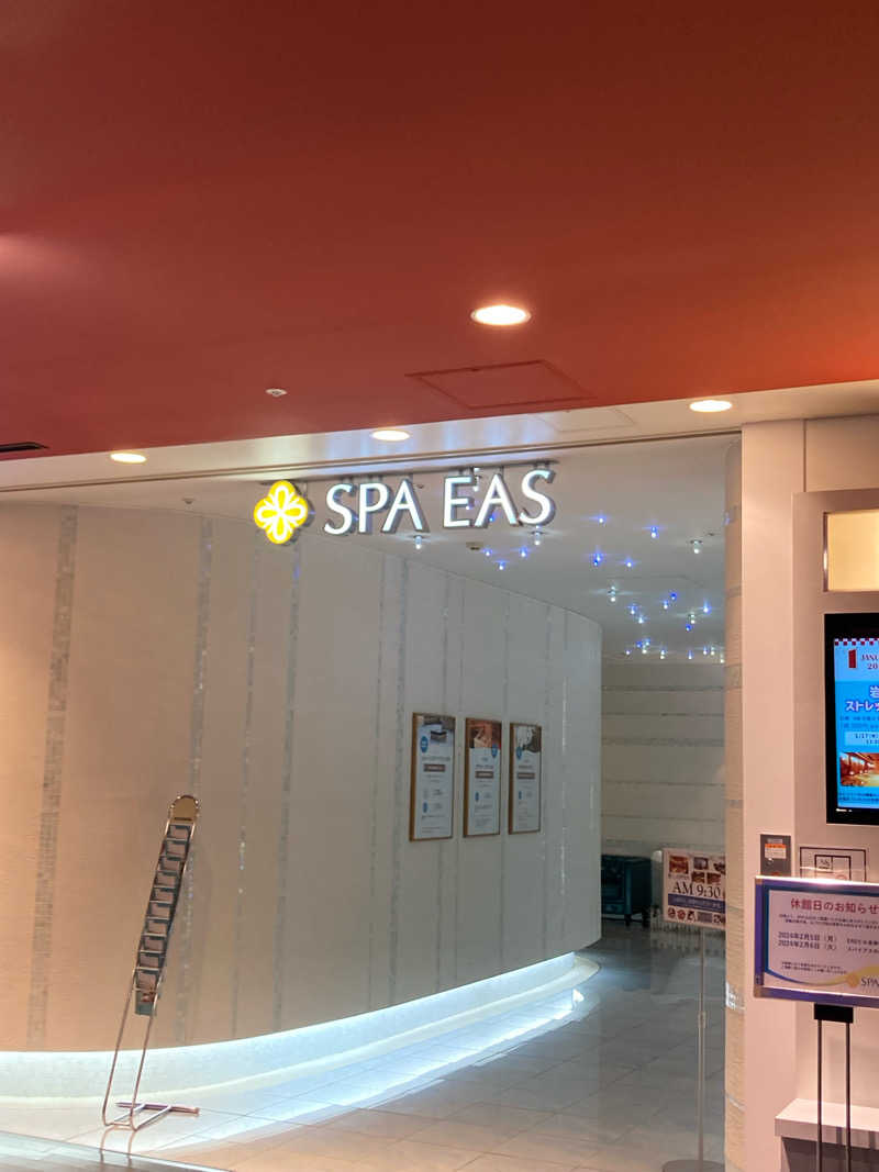 なおたさんの横浜天然温泉 SPA EASのサ活写真