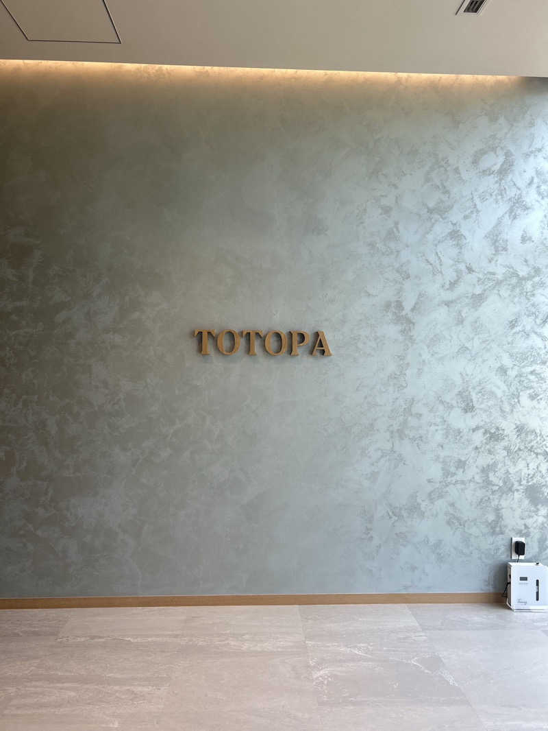 なおたさんのTOTOPA 都立明治公園店のサ活写真