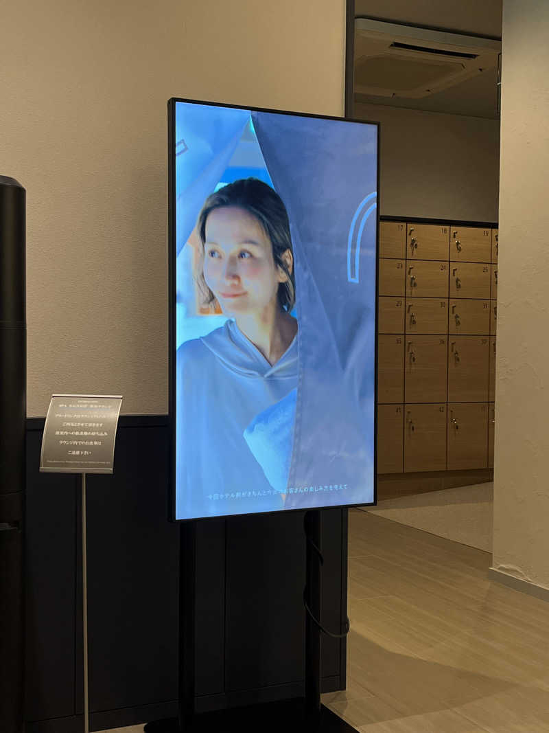 ぽみさんのSPA BALNAGE(スパ・バルナージュ)のサ活写真