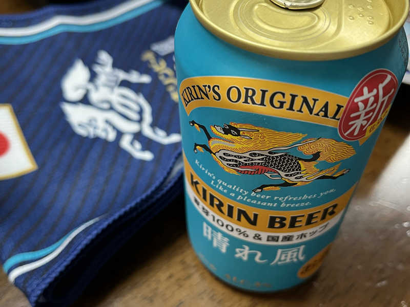 ビール