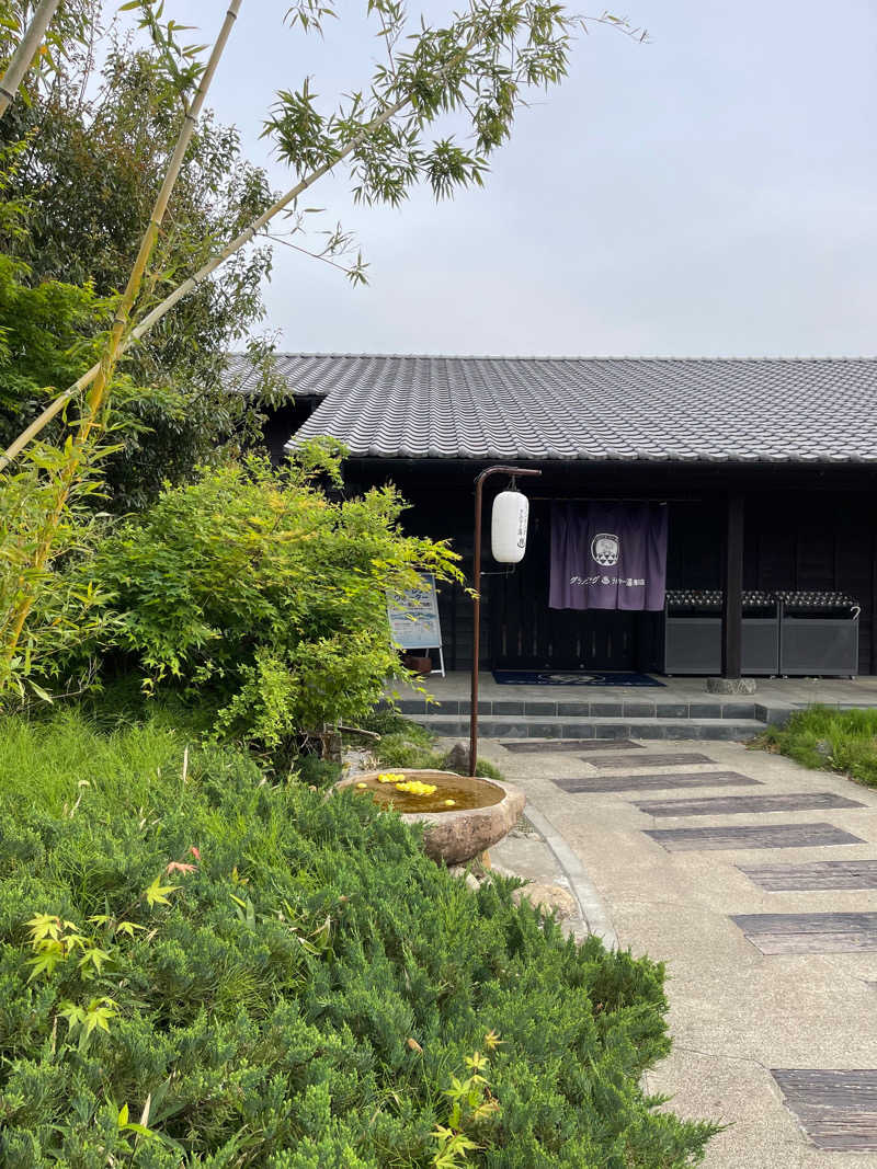 サウナーakiさんのグランピング&テルマー湯 東松山滑川店のサ活写真