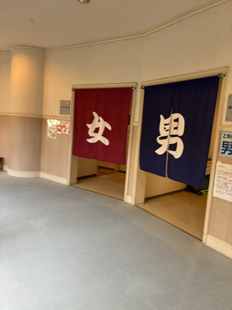 コージさんの南あわじクア施設さんゆー館のサ活写真