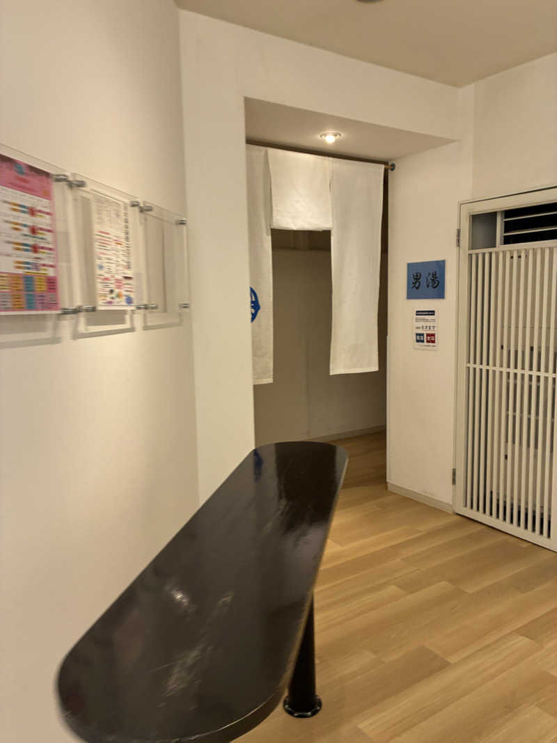 コーさんのジェームス山天然温泉 月の湯舟のサ活写真