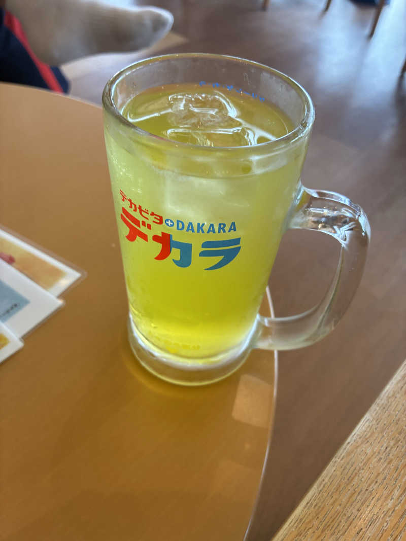 コーさんのSPA専 太平のゆのサ活写真