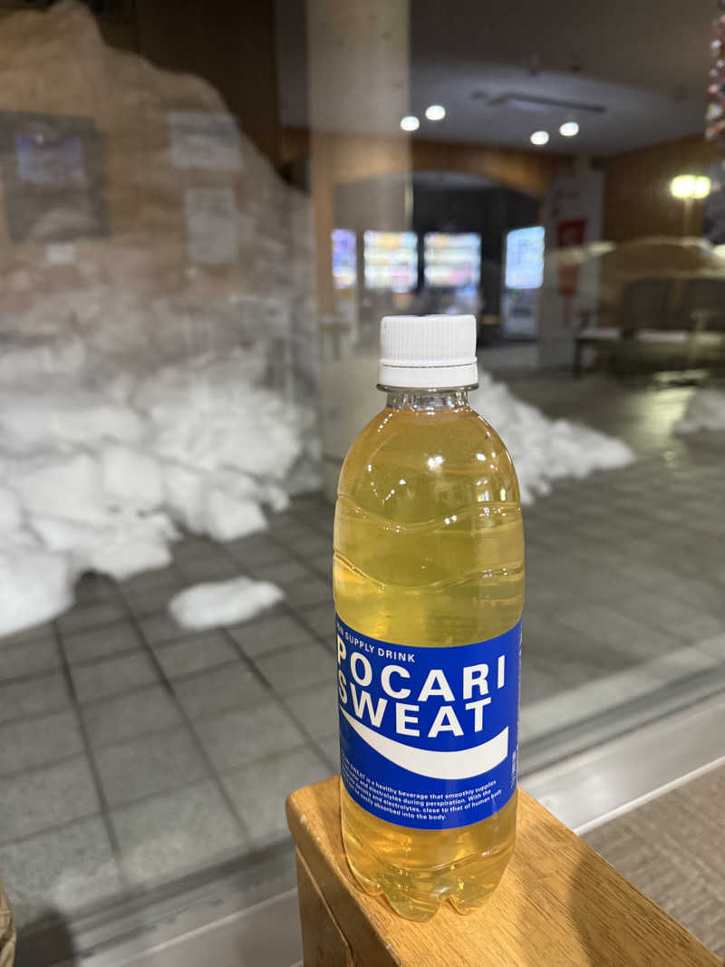 ☕️トンアク⛺️Yairo Coffee Rostarさんの神湯温泉倶楽部のサ活写真