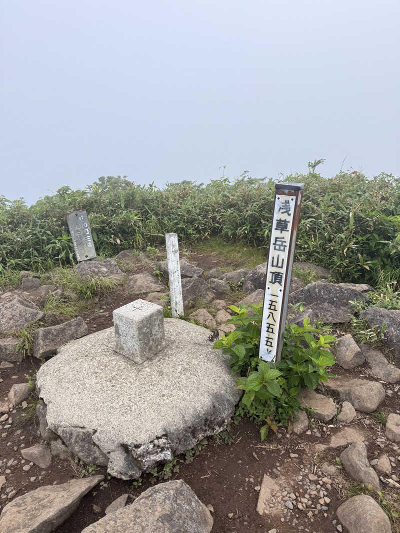 ☕️トンアク⛺️Yairo Coffee Rostarさんの寿和温泉のサ活写真