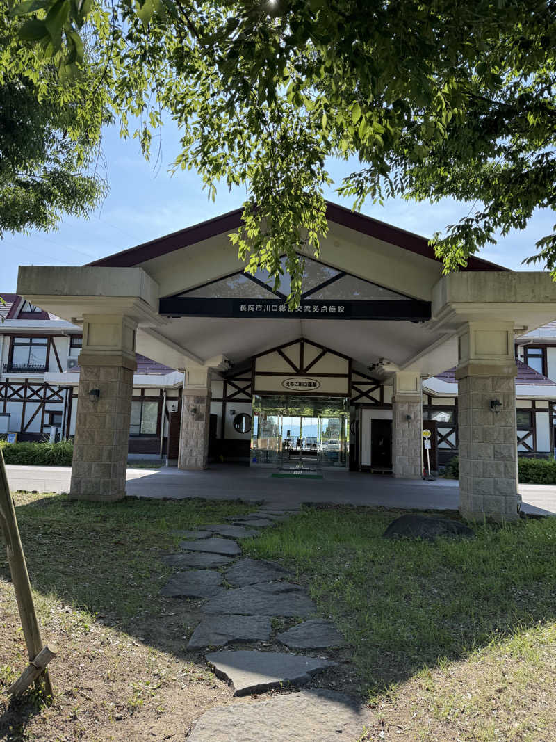 ☕️トンアク⛺️Yairo Coffee Rostarさんのえちご川口温泉のサ活写真