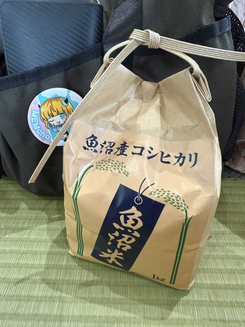 ☕️トンアク⛺️Yairo Coffee Rostarさんの寿和温泉のサ活写真