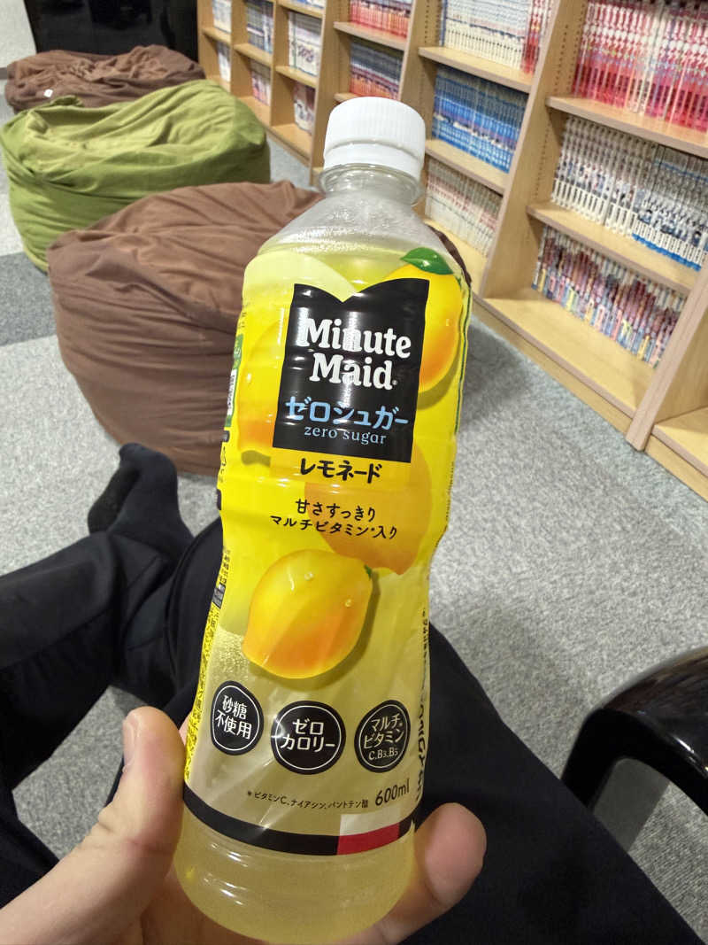 ☕️トンアク⛺️Yairo Coffee Rostarさんの魚沼市湯之谷薬師温泉ゆ〜パーク薬師のサ活写真