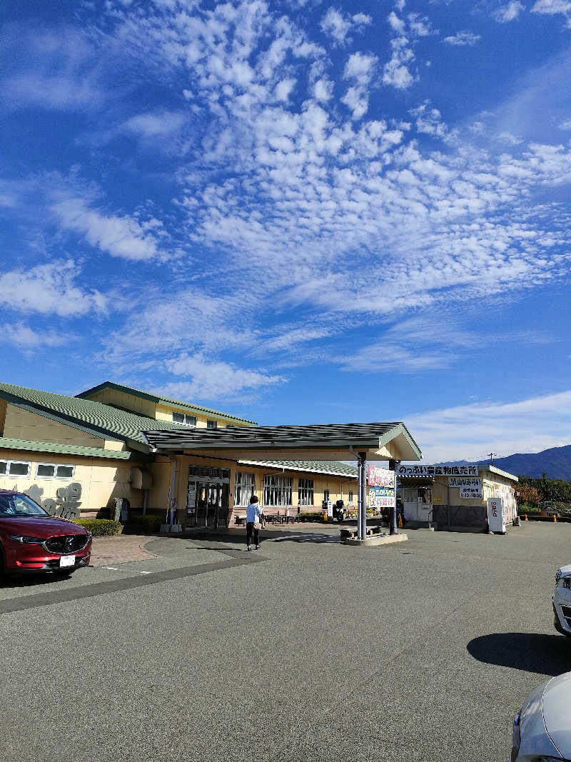ちよまるさんのみはらしの丘 みたまの湯のサ活写真