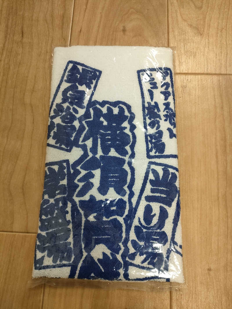 ちよまるさんのやすらぎ温泉のサ活写真
