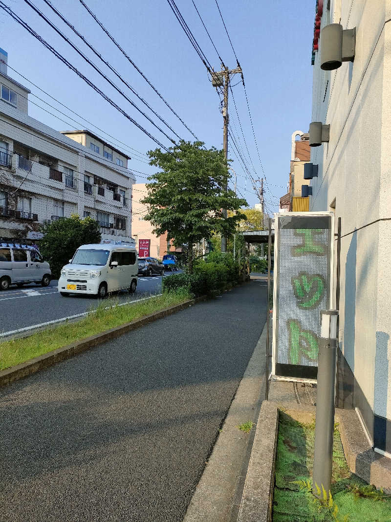 ちよまるさんの横浜天然温泉くさつのサ活写真