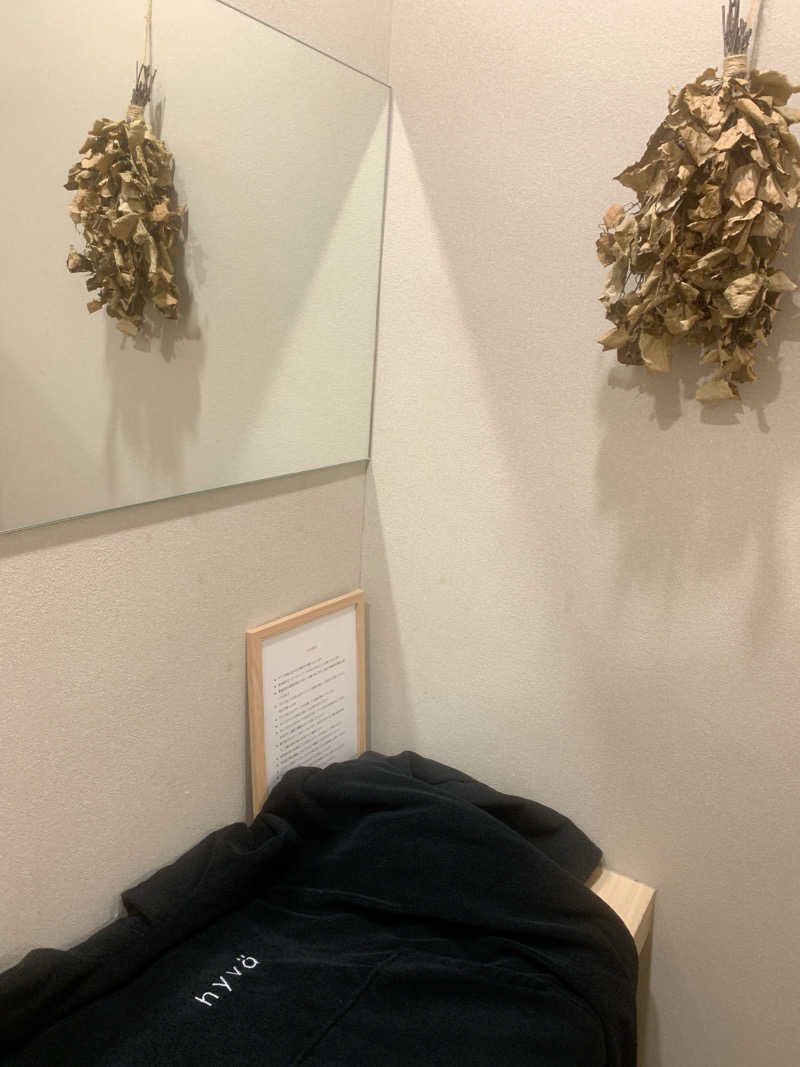 emiさんのhyva saunaのサ活写真
