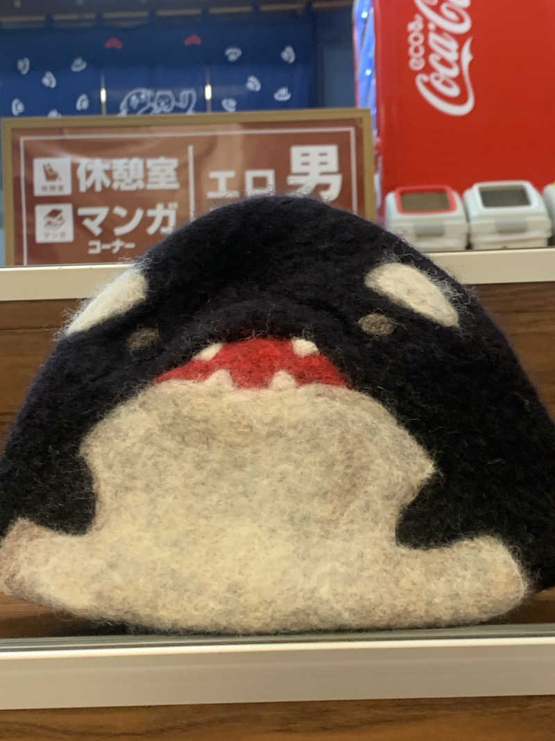 ひねくれさんの湯乃泉 東名厚木健康センターのサ活写真