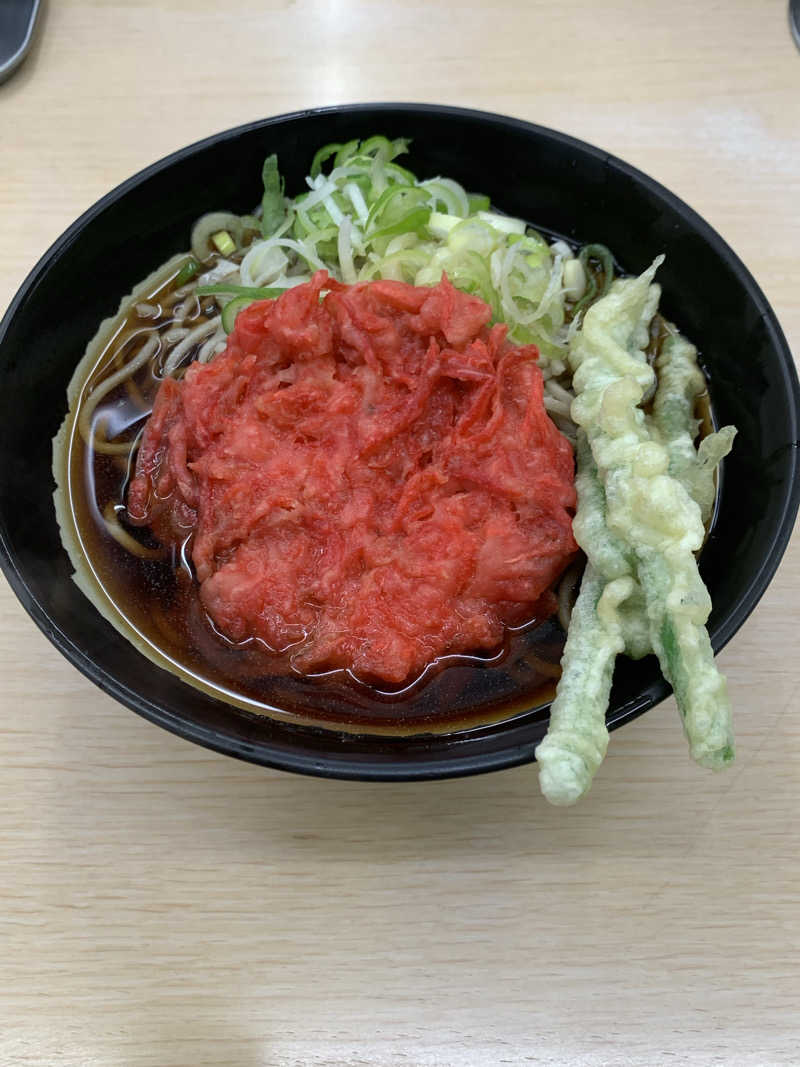 ひねくれさんの湯乃泉 東名厚木健康センターのサ活写真