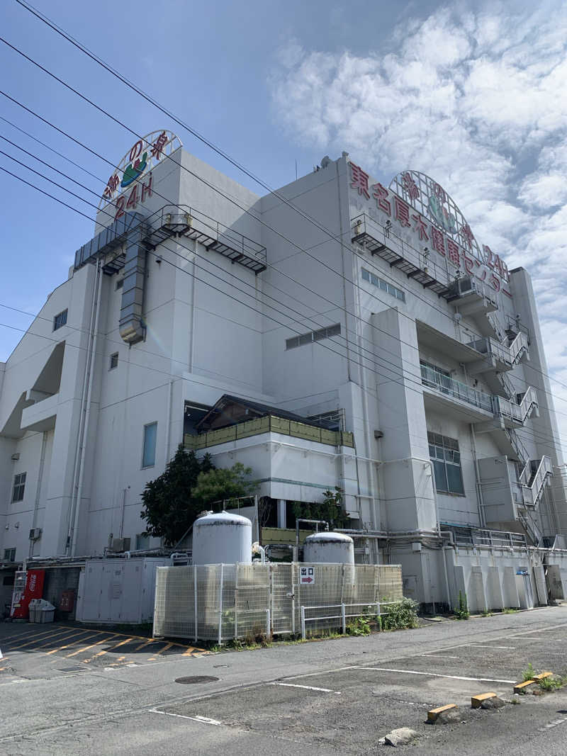 ひねくれさんの湯乃泉 東名厚木健康センターのサ活写真