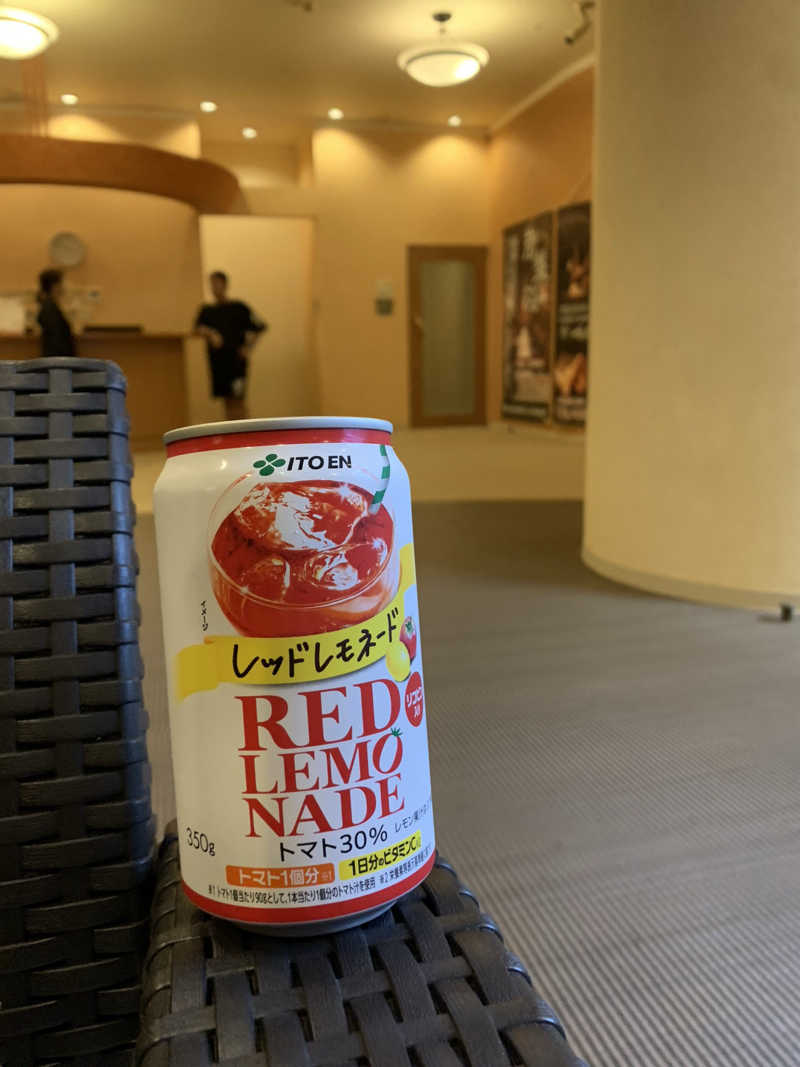 ひねくれさんのスパリゾートリブマックス 天然温泉 森の泉のサ活写真