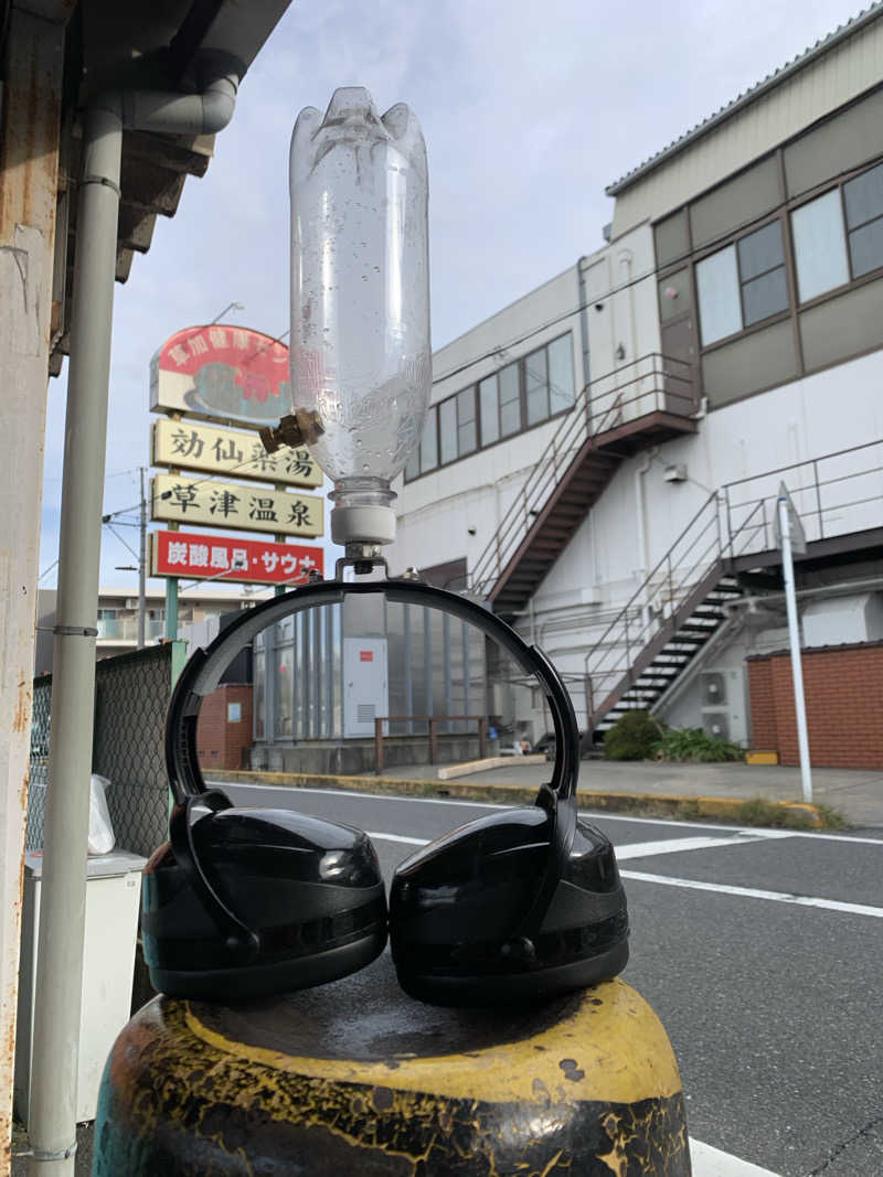 ひねくれさんの湯乃泉 草加健康センターのサ活写真