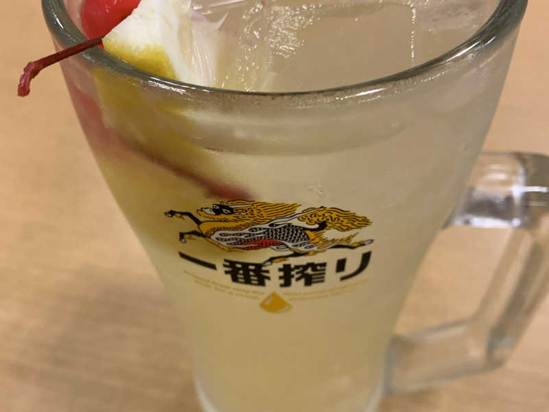 レモンスカッシュダブル