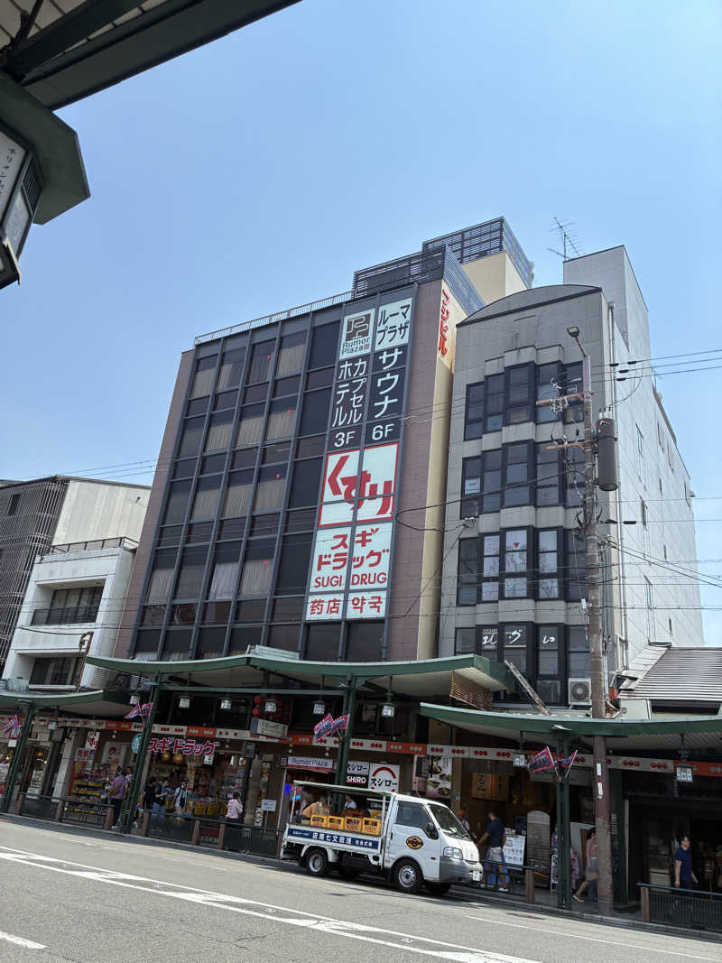 Ｔ・ＨＡＳＥさんのサウナ&カプセルホテル ルーマプラザのサ活写真