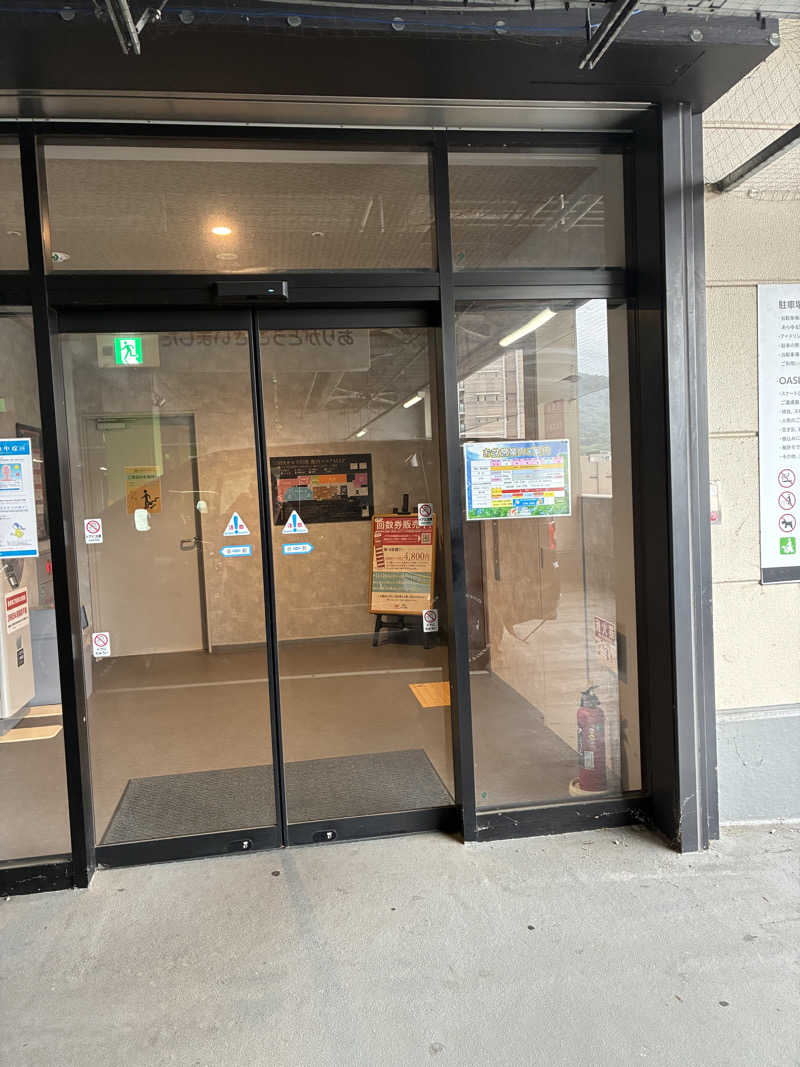 Ｔ・ＨＡＳＥさんのSPAキセラ川西のサ活写真