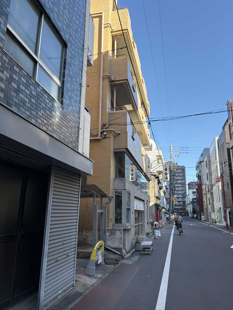 しろさんの黄金湯のサ活写真