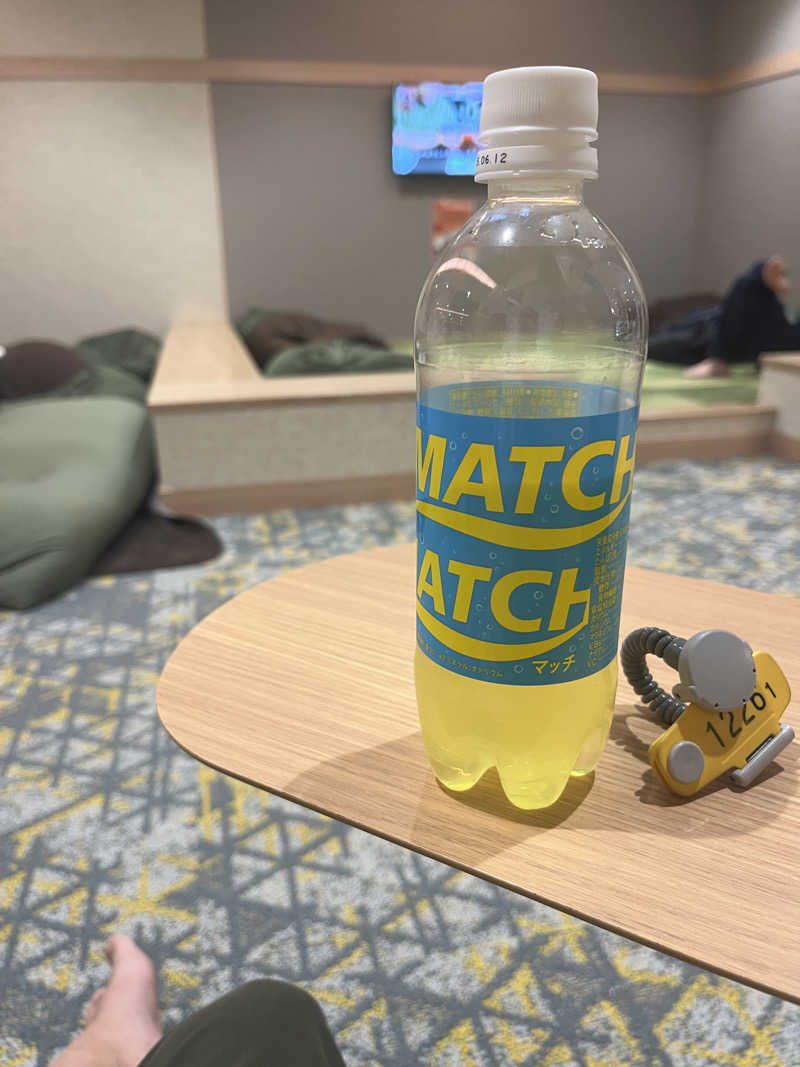 根須知則さんの天然温泉 湯舞音 市原ちはら台店のサ活写真