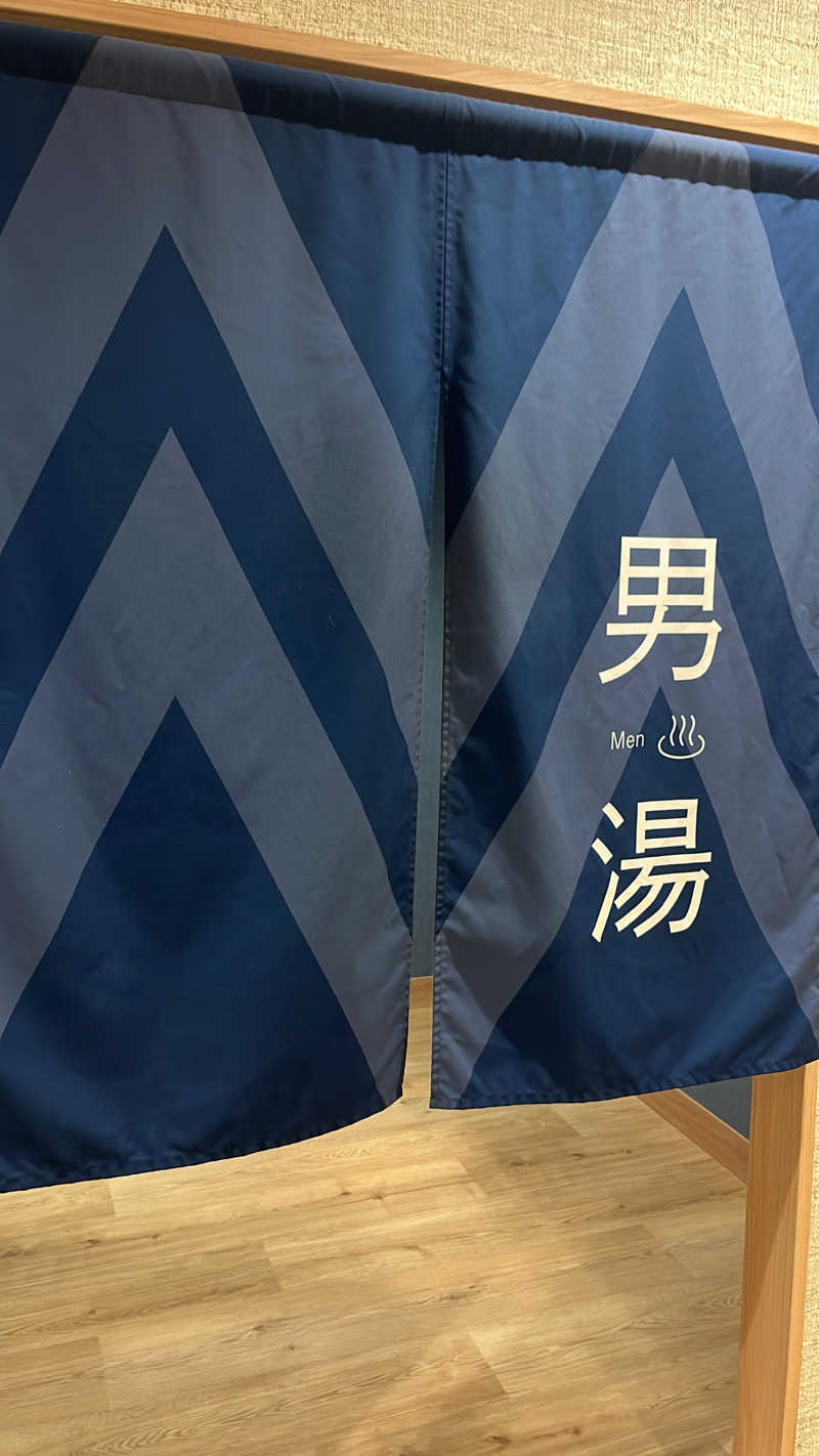 根須知則さんの天然温泉 湯舞音 市原ちはら台店のサ活写真