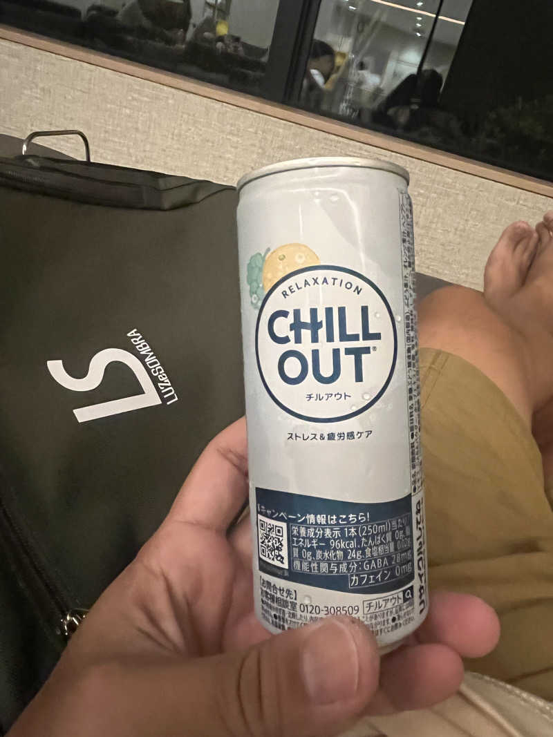 根須知則さんの天然温泉 湯舞音 市原ちはら台店のサ活写真