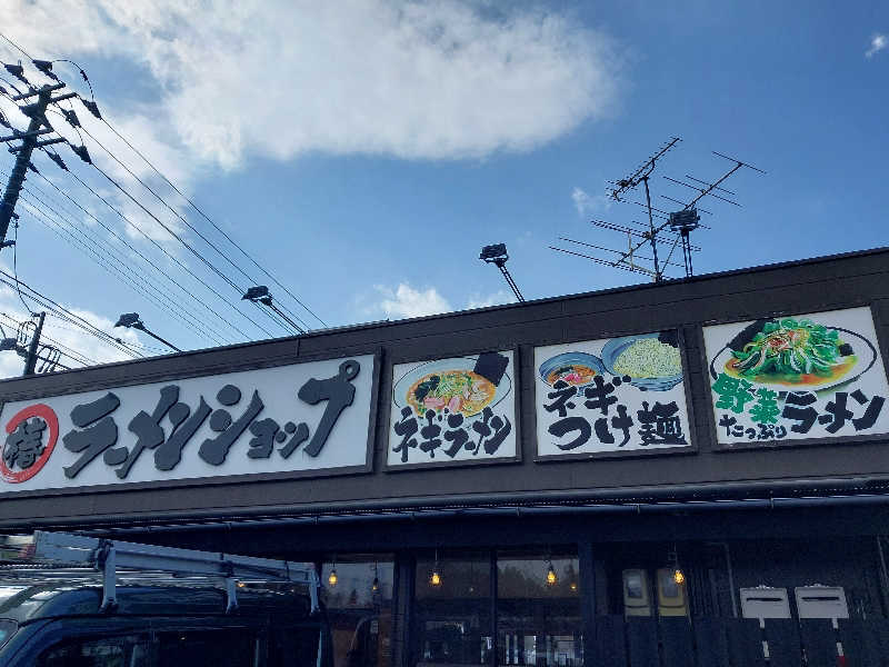 りみさんの割烹温泉 観音湯のサ活写真