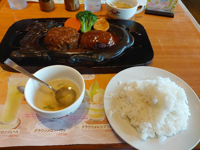りみさんのサウナしきじのサ活写真
