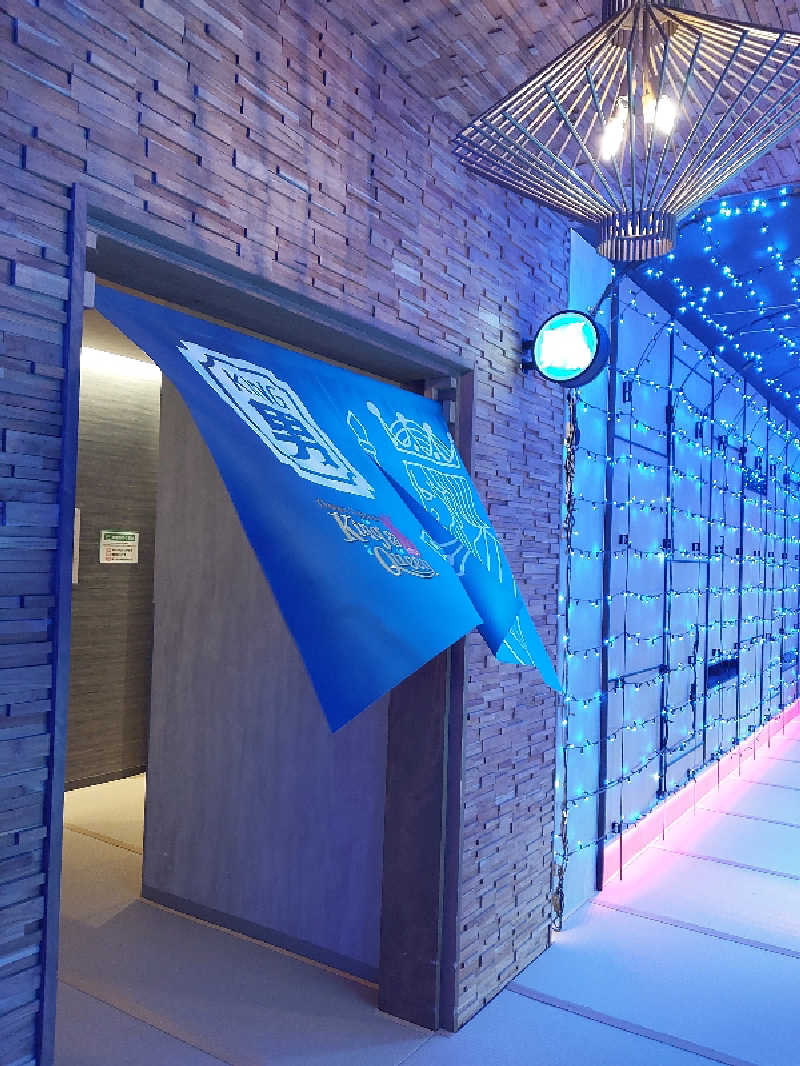 りみさんの温泉バルコニー キング&クイーンのサ活写真