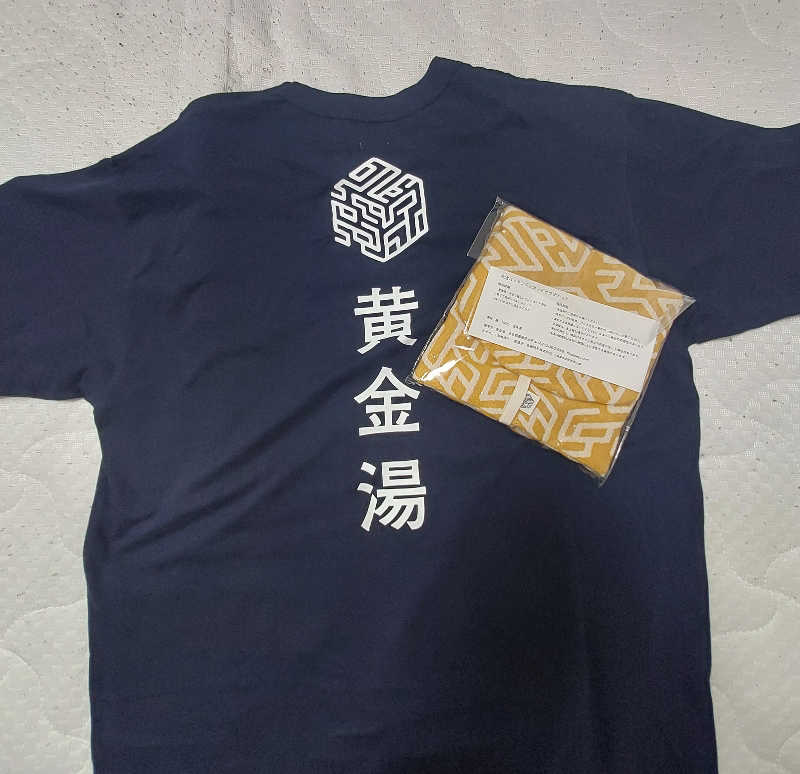 りみさんの黄金湯のサ活写真