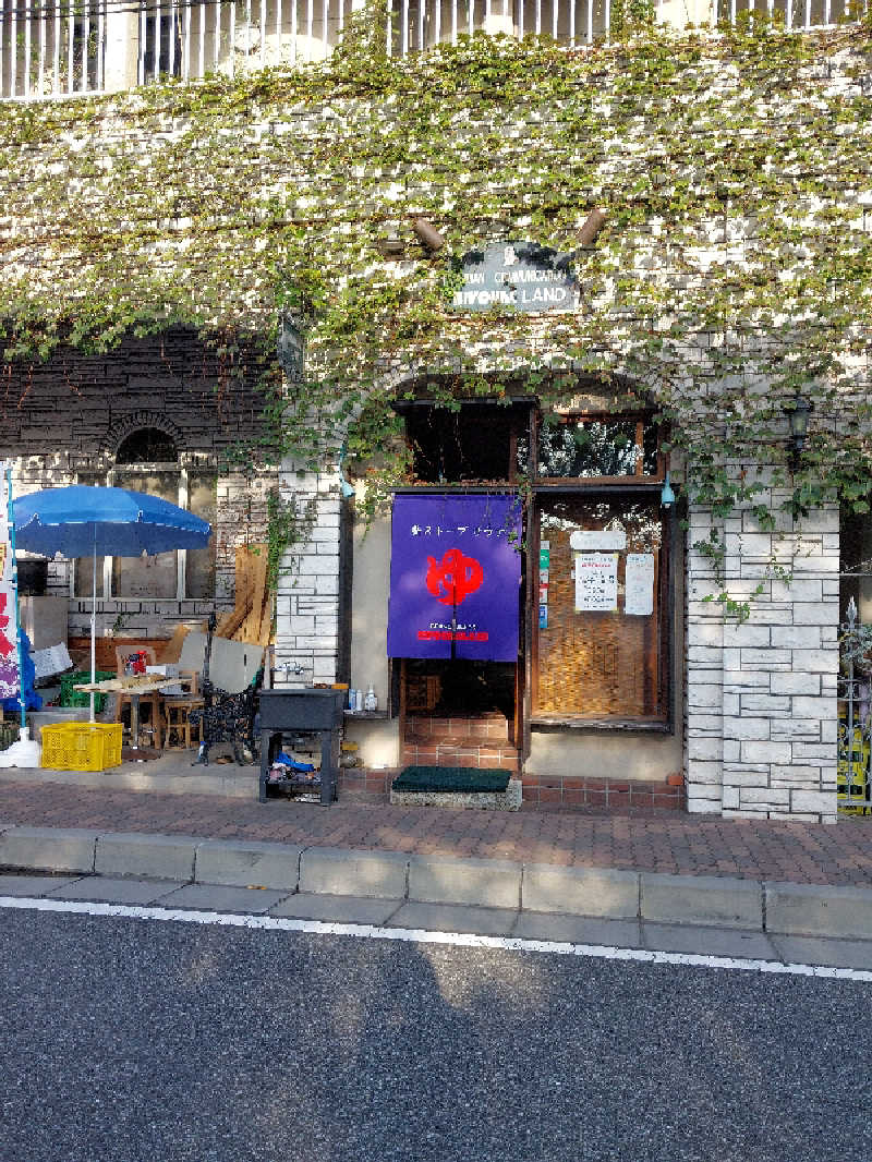 りみさんのビバークランド ロードの湯(薪サウナ)のサ活写真