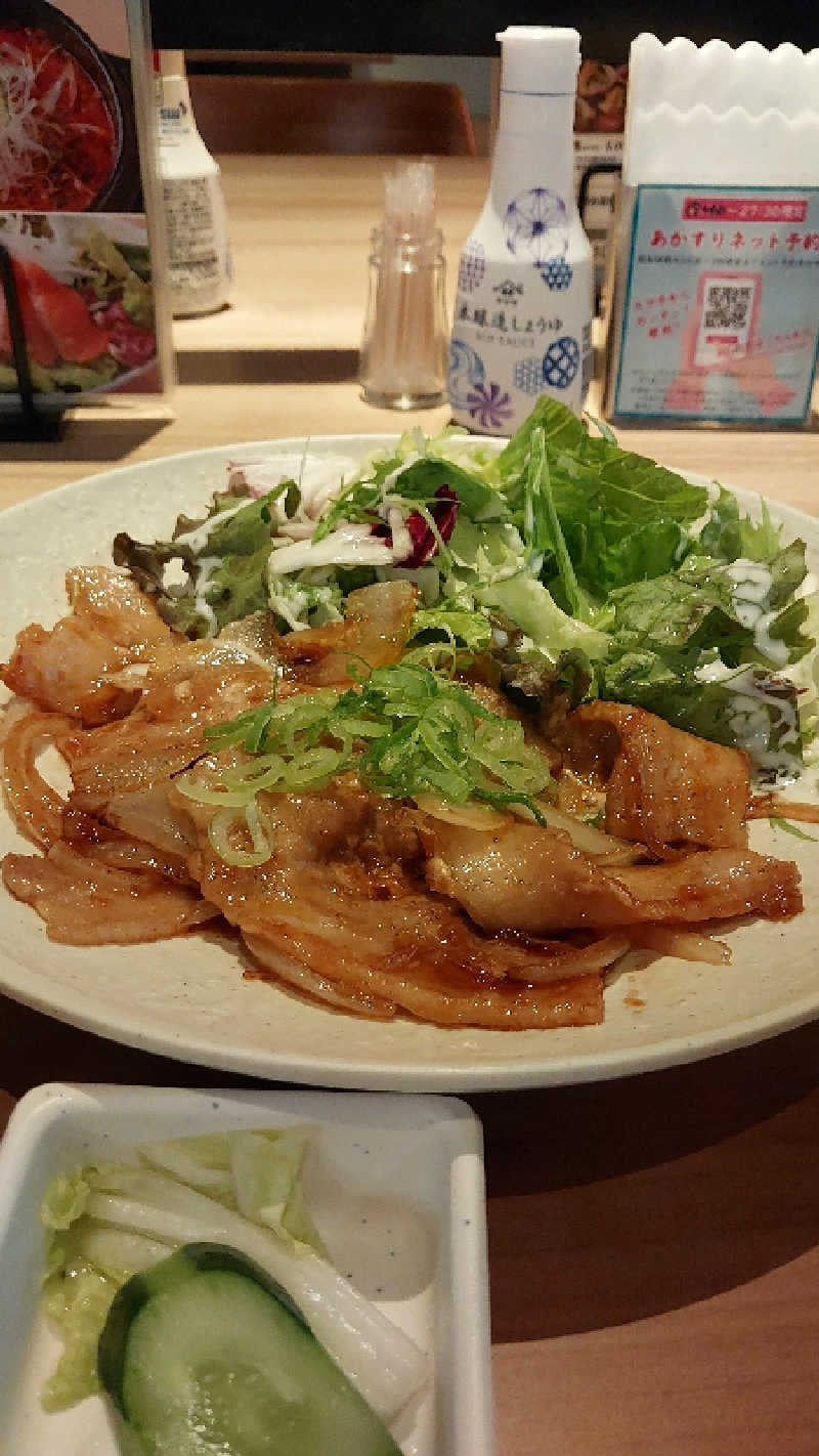 りみさんのスカイスパYOKOHAMAのサ活写真