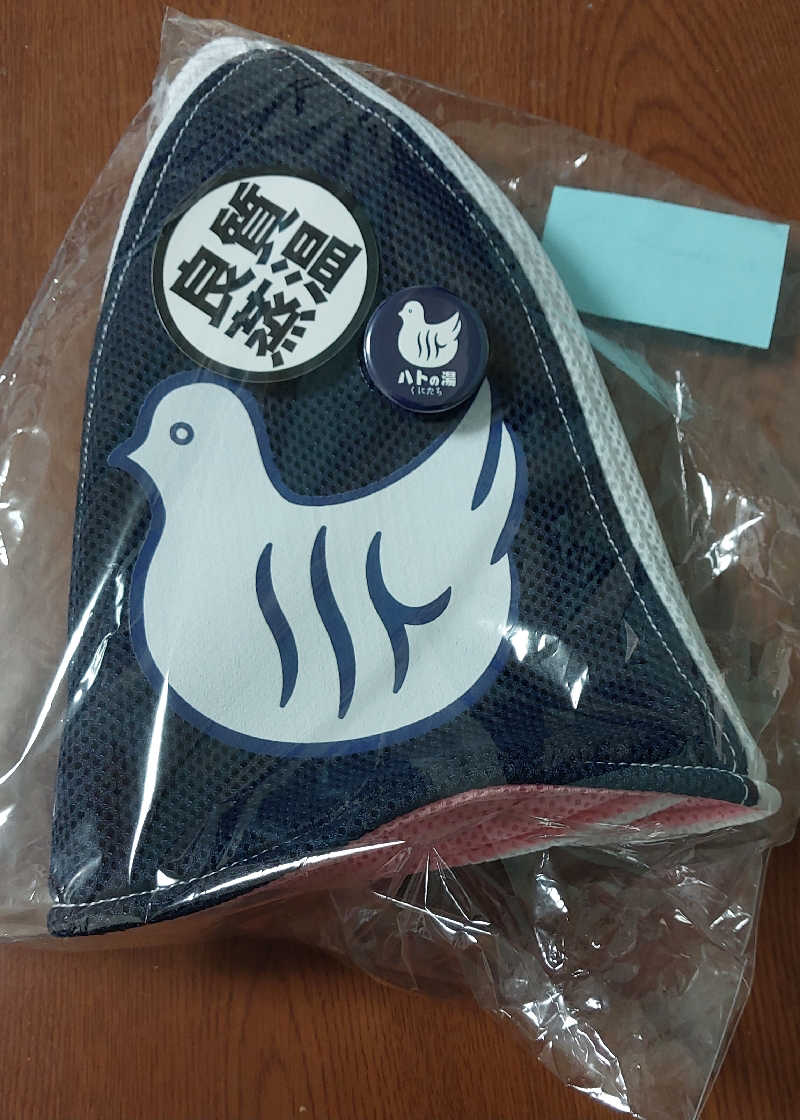 りみさんの鳩の湯のサ活写真