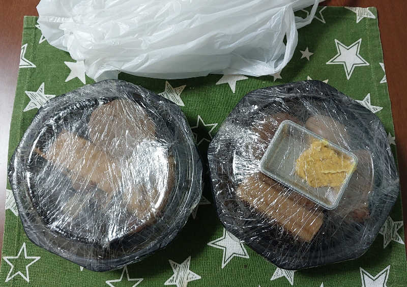 りみさんのひだまりの泉 萩の湯のサ活写真