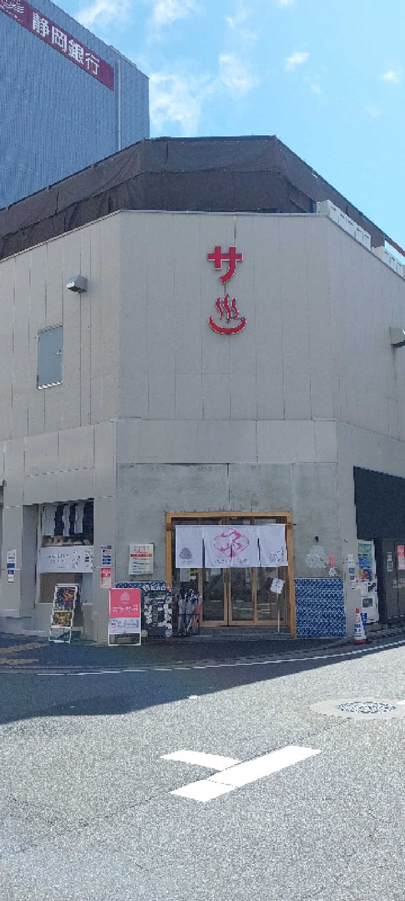 りみさんの泊まれるサウナ屋さん 品川サウナのサ活写真