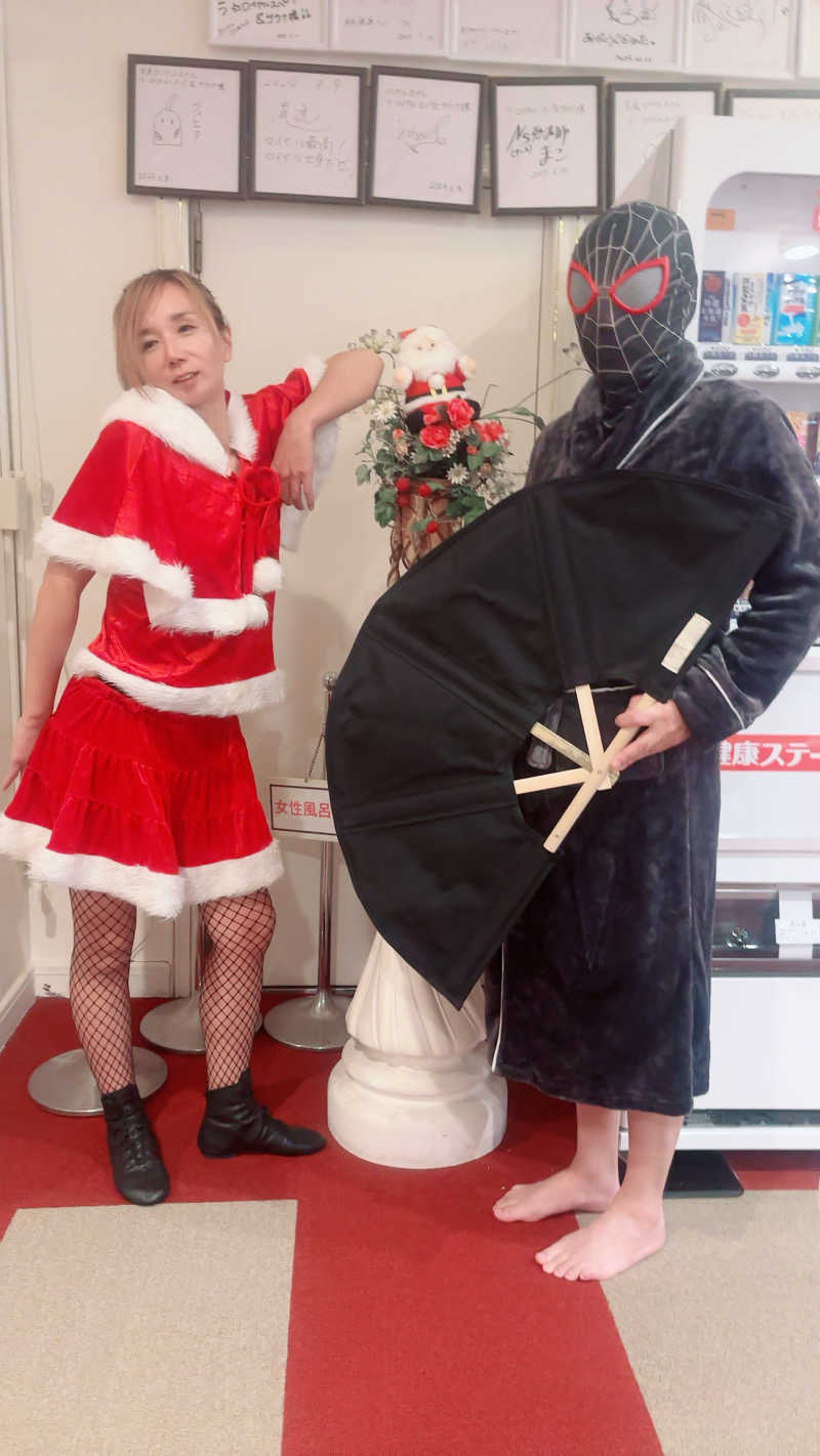 むいさんの奈良ロイヤルホテル ラ・ロイヤル・スパ&サウナのサ活写真