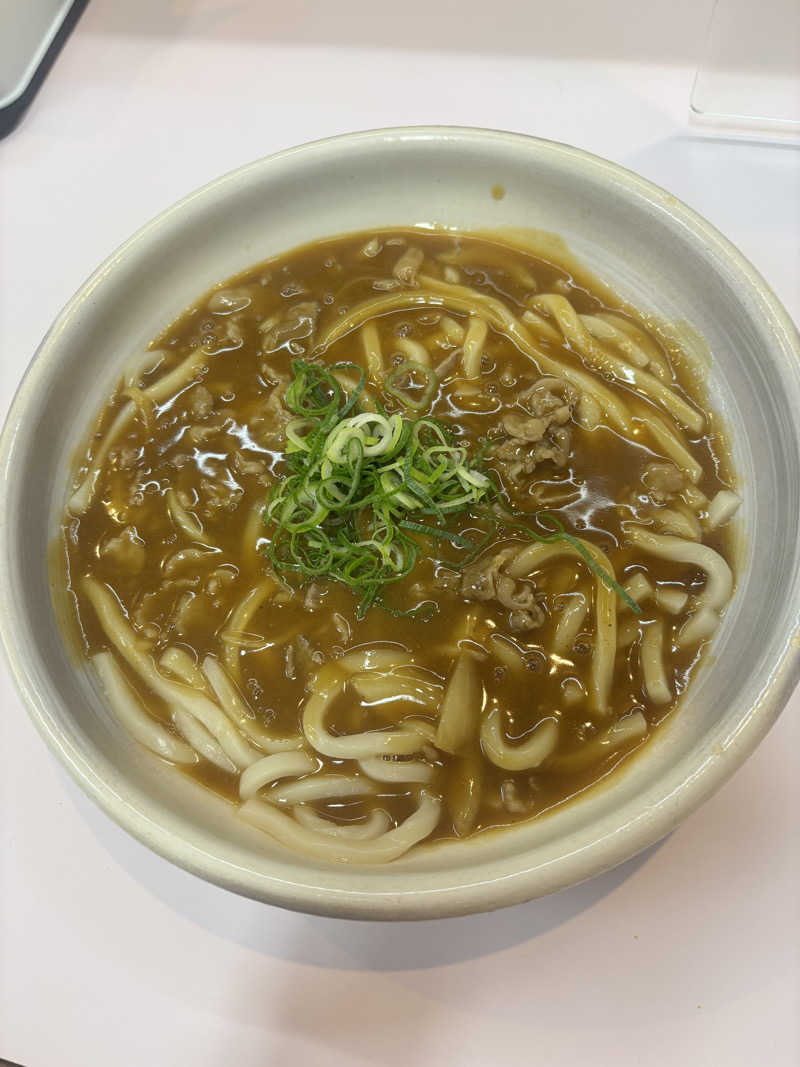 むいさんの夢の公衆浴場 五色のサ活写真